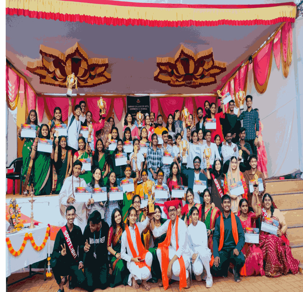 Sarhad College of Arts, Commerce and Science Pune Images photo 3